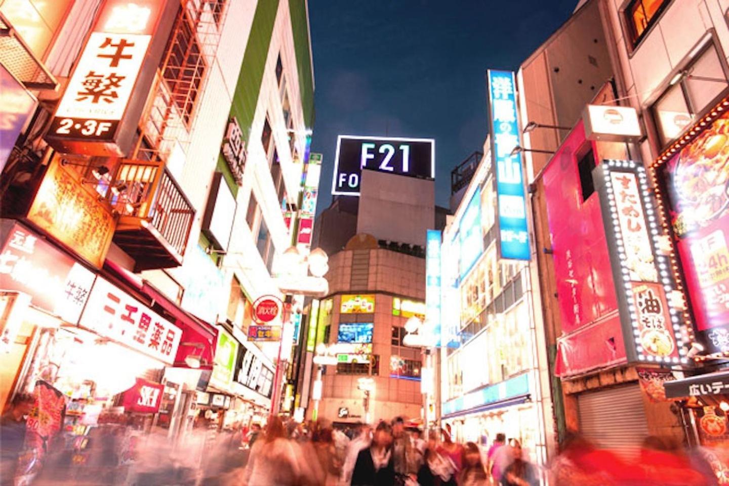 Building A101 / Vacation Stay 1275 東京都 エクステリア 写真